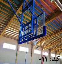 حلقه بسکتبال سقفی الکتریکی ریموت‌دار